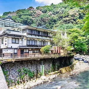 一の湯　本館 日本