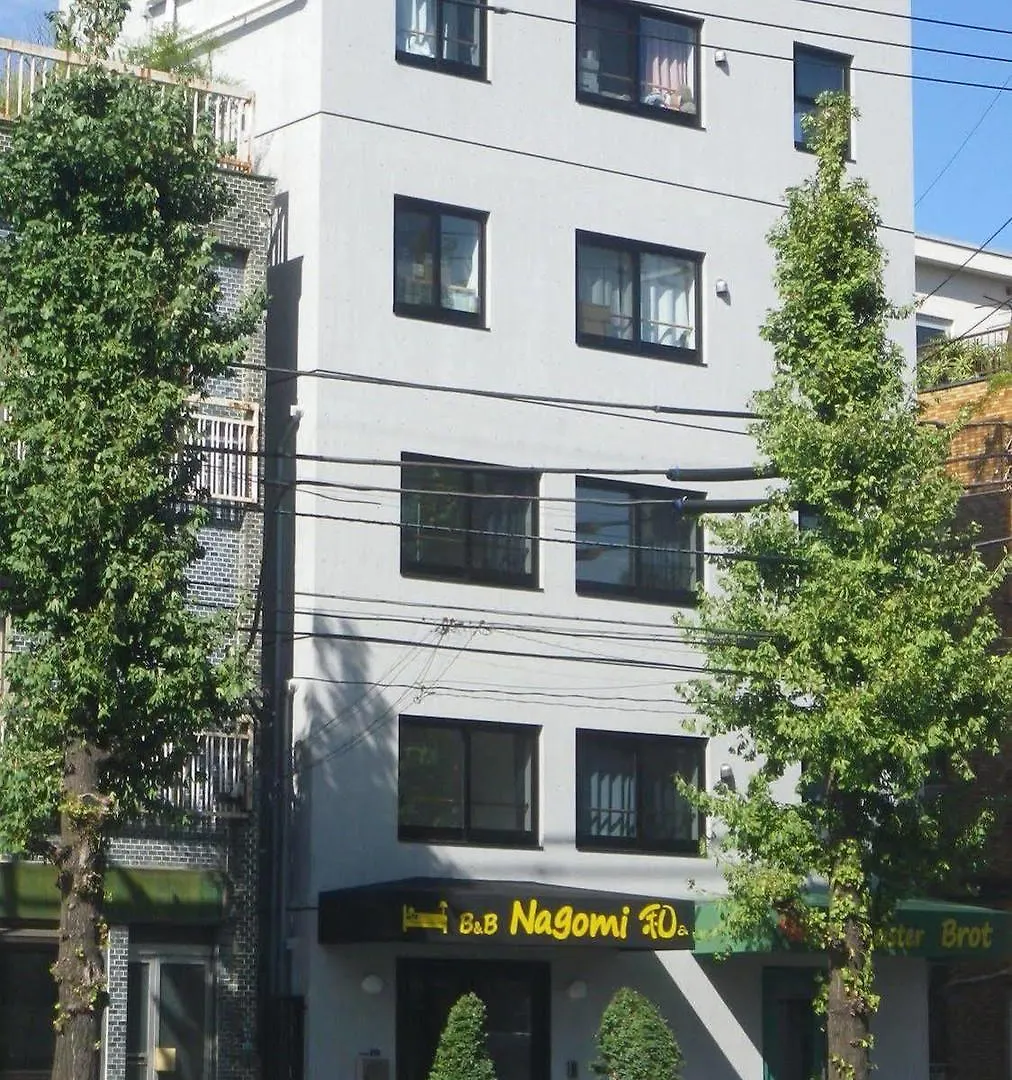 B&B Nagomi Tokyo Bed & Breakfast