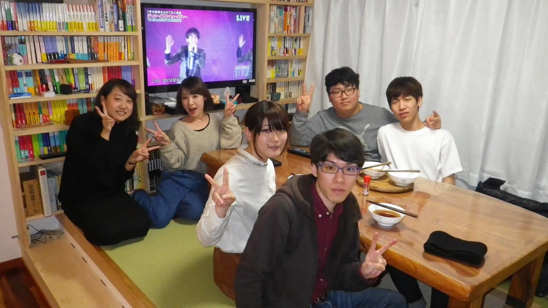 B&B Nagomi Tokyo