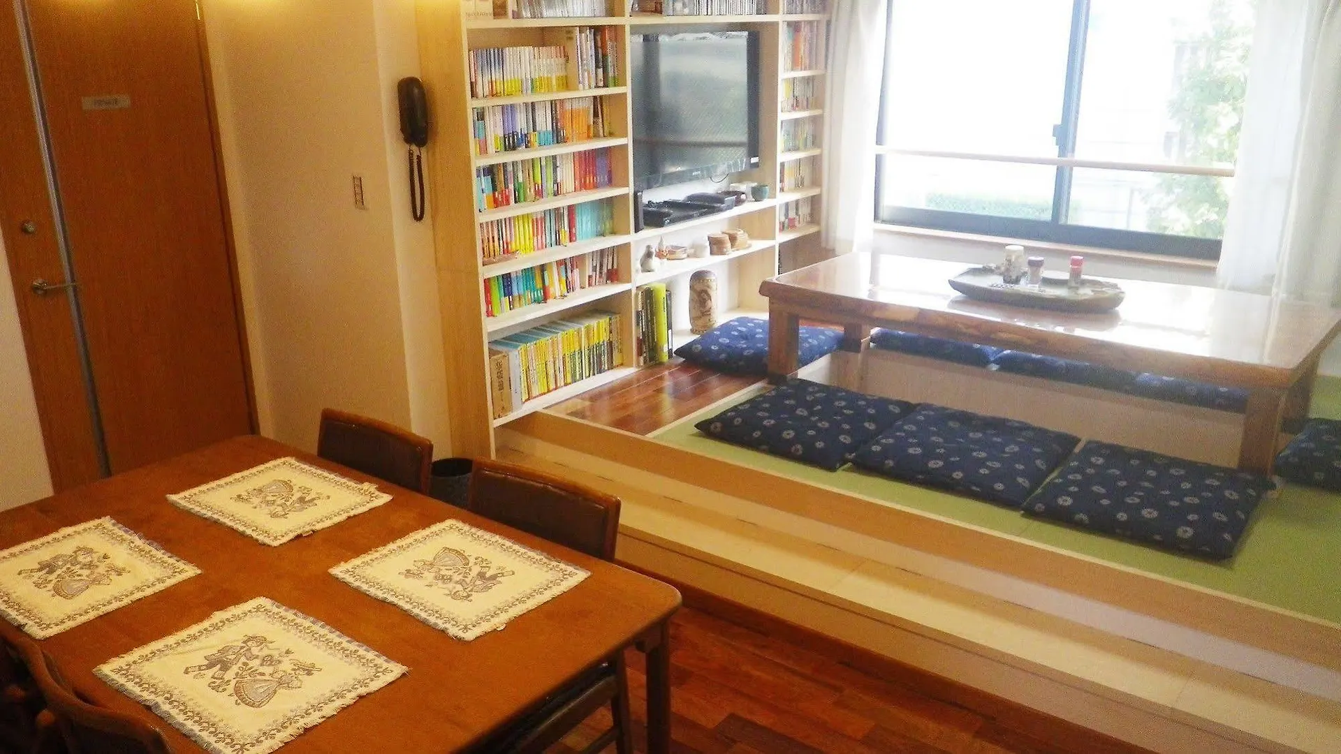 B&B Nagomi Tokyo Japan